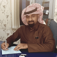 هي